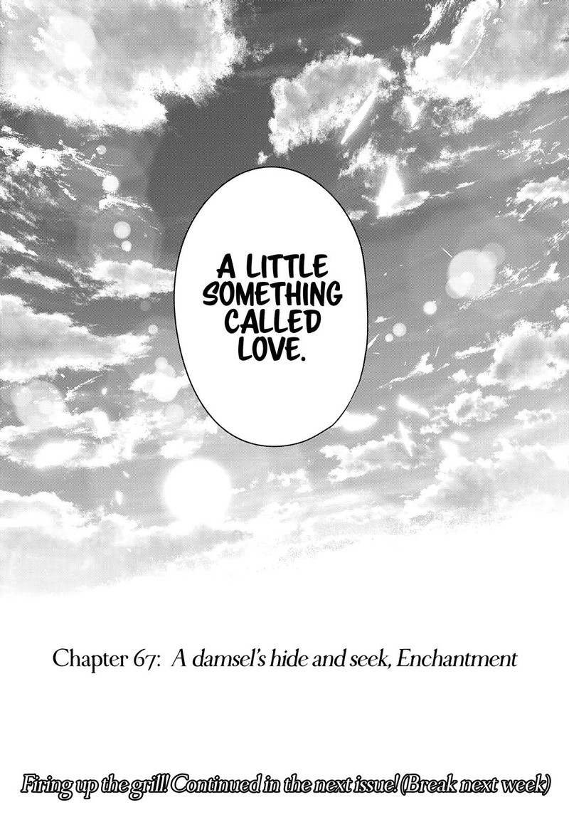 Amagami San Chi No Enmusubi 67 18