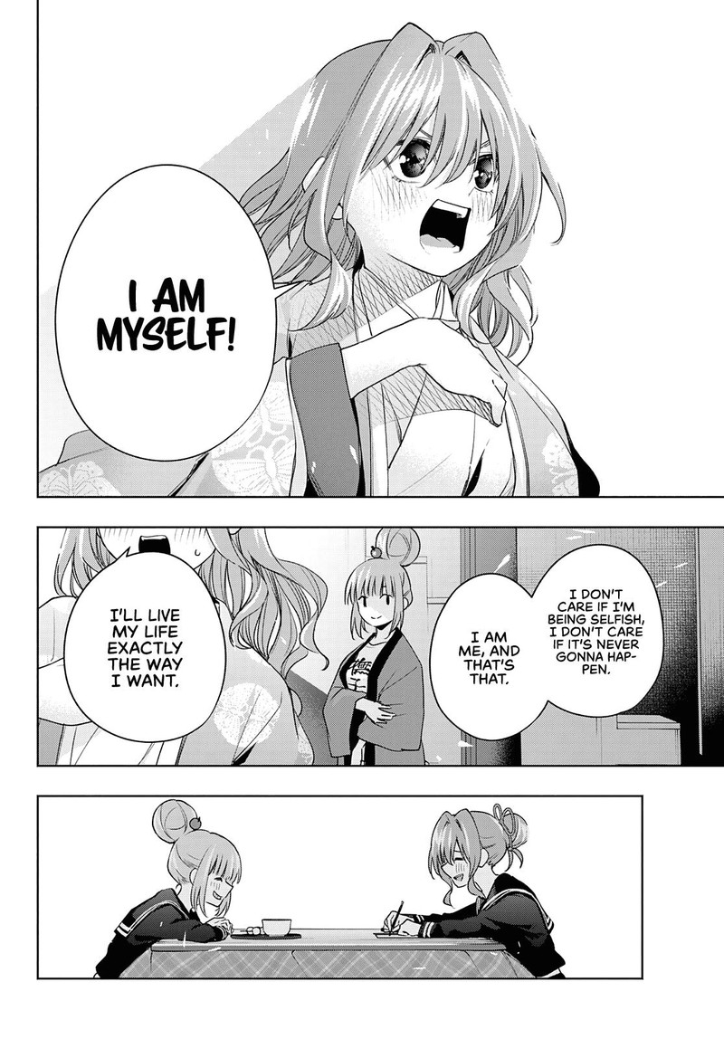 Amagami San Chi No Enmusubi 67 8