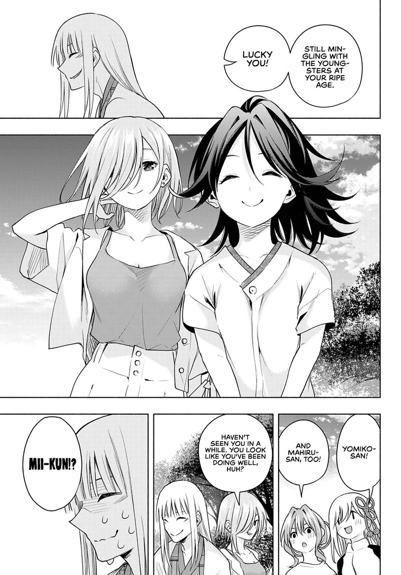 Amagami San Chi No Enmusubi 68 15