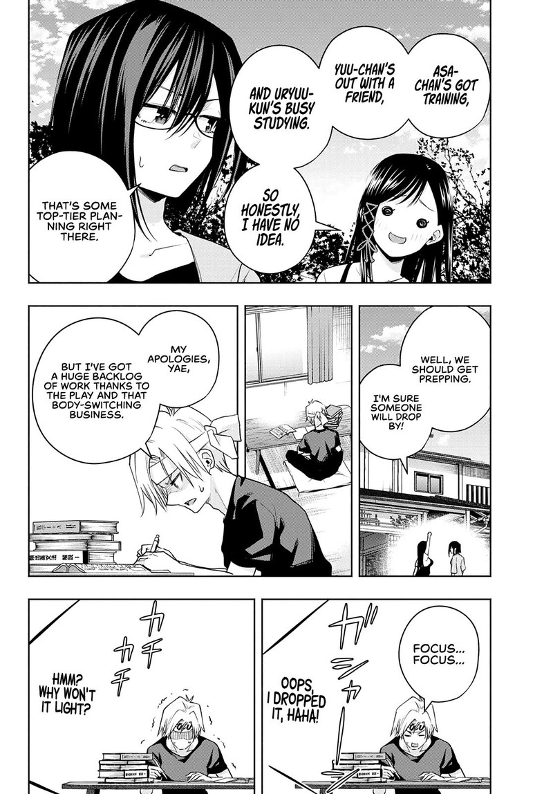 Amagami San Chi No Enmusubi 68 2