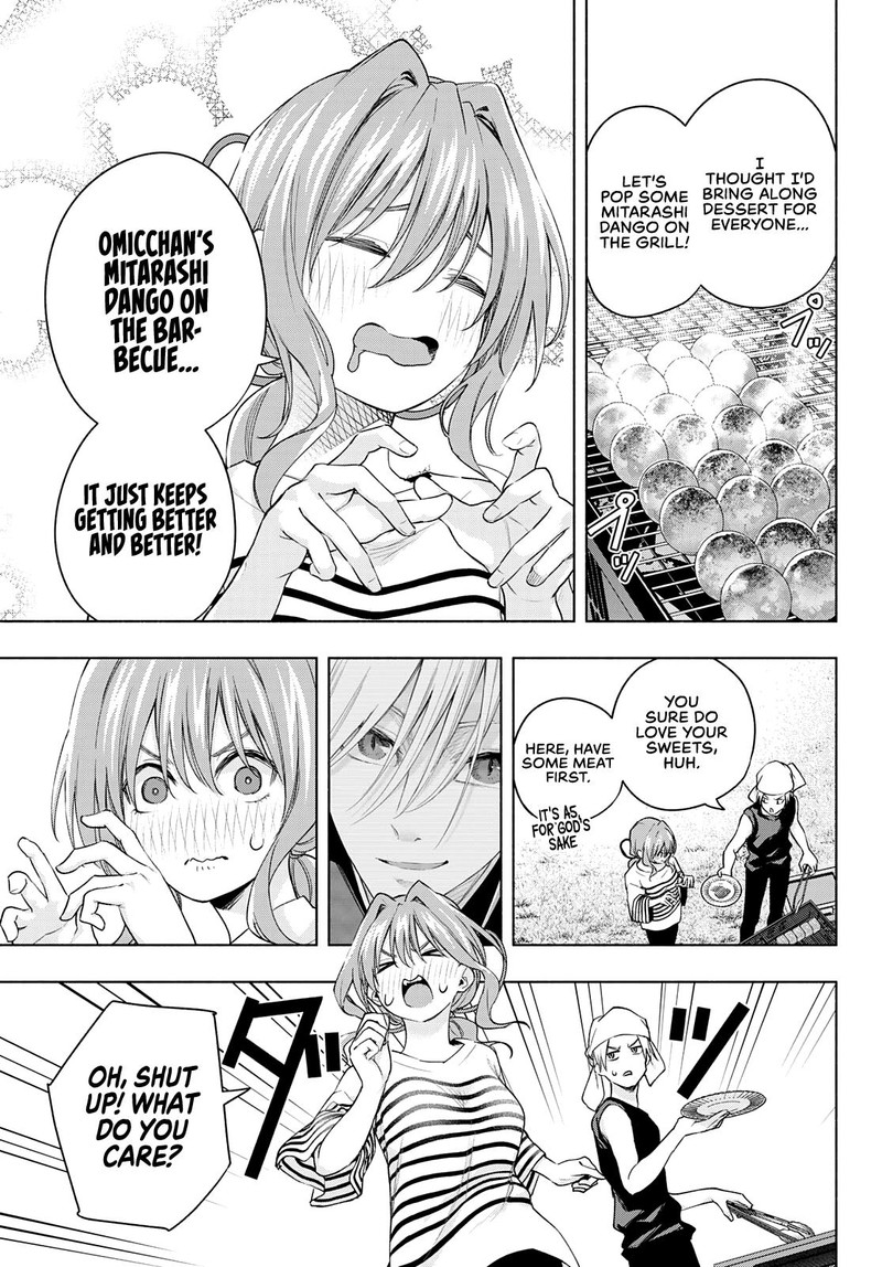 Amagami San Chi No Enmusubi 68 9
