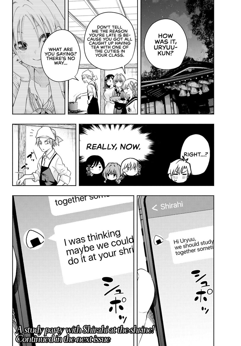 Amagami San Chi No Enmusubi 69 20
