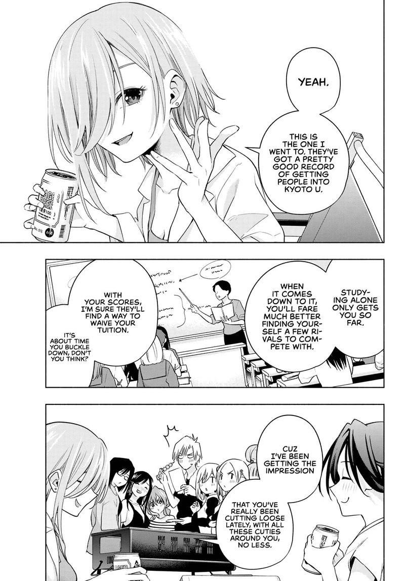 Amagami San Chi No Enmusubi 69 3
