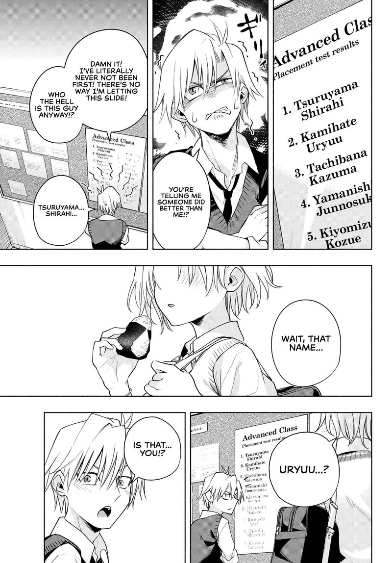 Amagami San Chi No Enmusubi 69 5