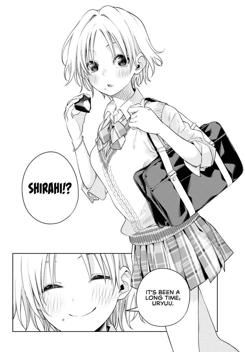 Amagami San Chi No Enmusubi 69 6