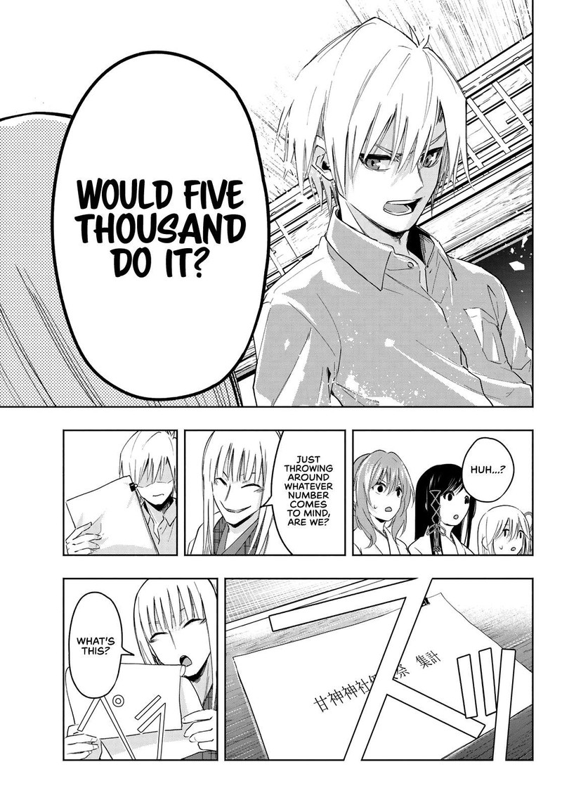 Amagami San Chi No Enmusubi 7 11