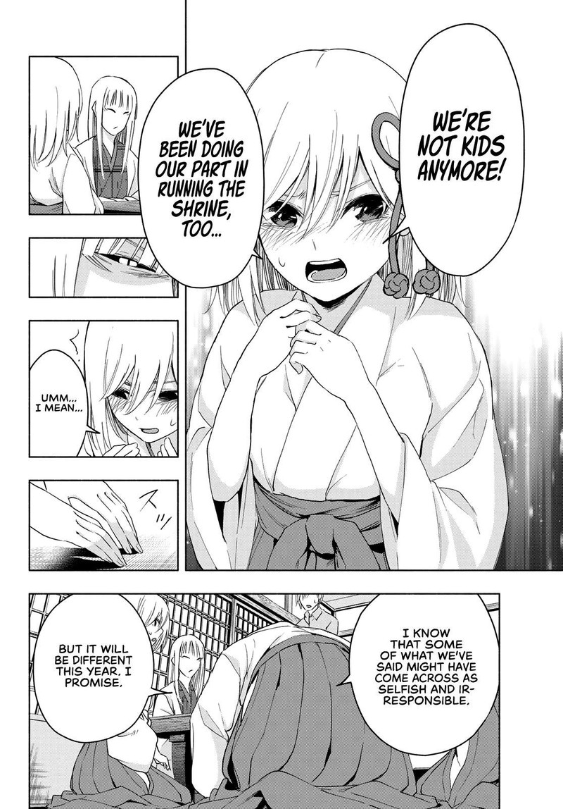Amagami San Chi No Enmusubi 7 14