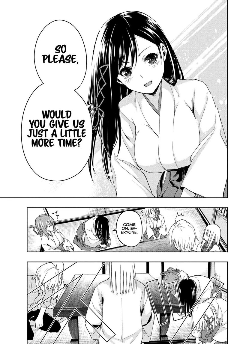 Amagami San Chi No Enmusubi 7 15