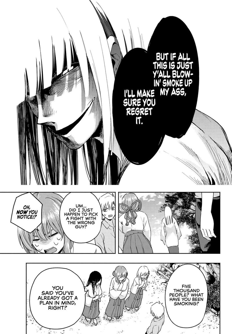 Amagami San Chi No Enmusubi 7 17