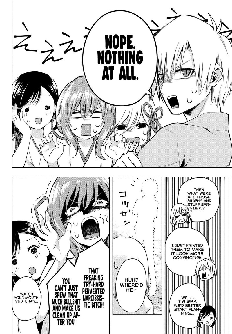 Amagami San Chi No Enmusubi 7 18