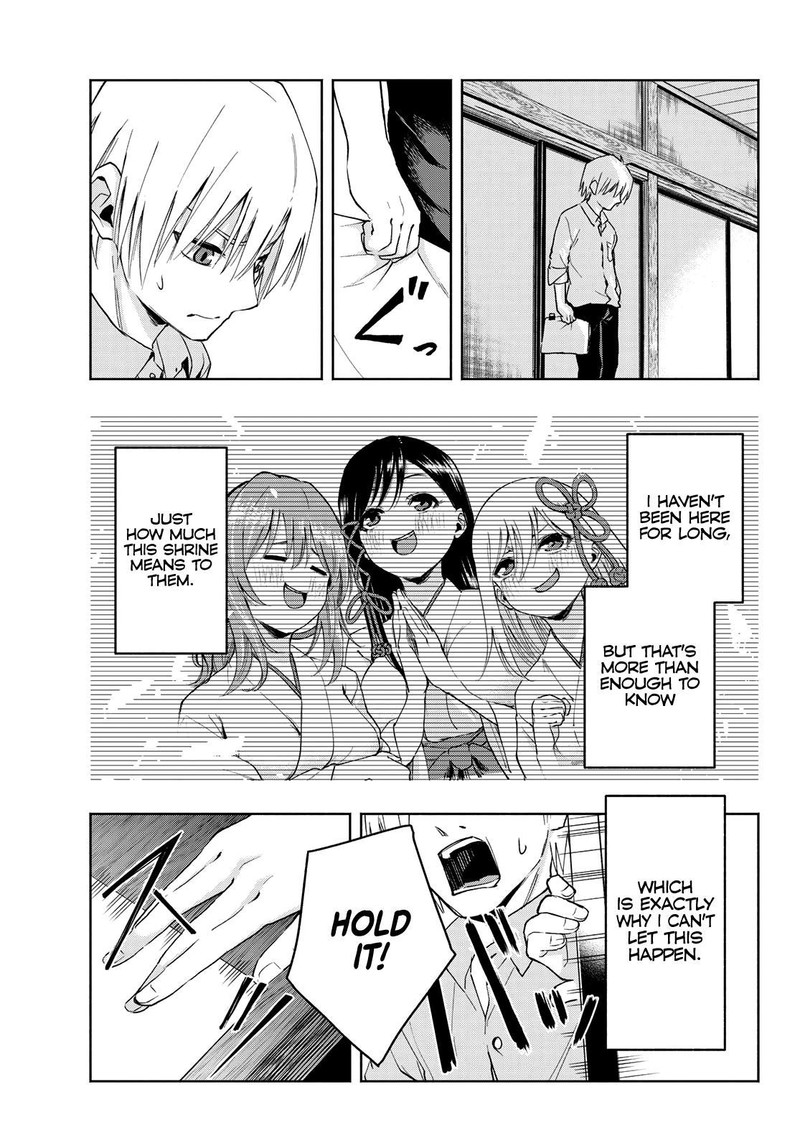 Amagami San Chi No Enmusubi 7 3
