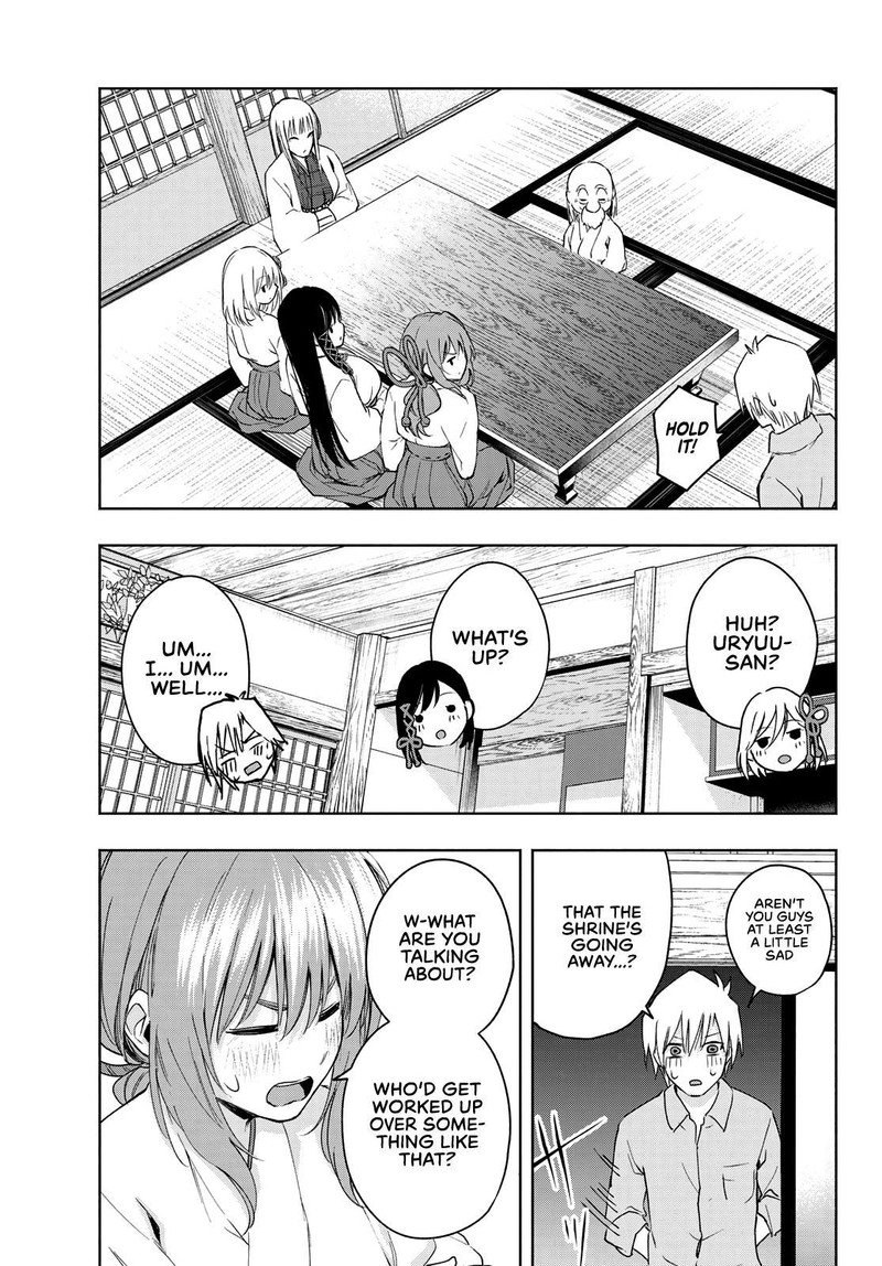 Amagami San Chi No Enmusubi 7 5