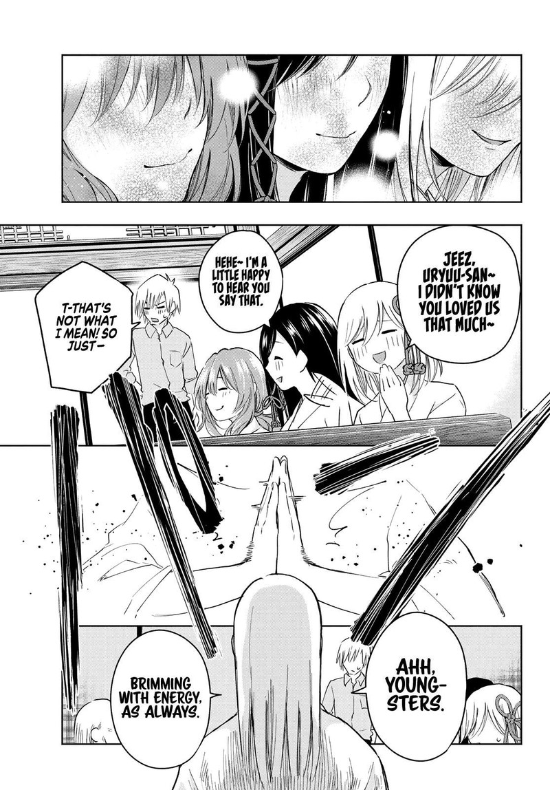 Amagami San Chi No Enmusubi 7 7
