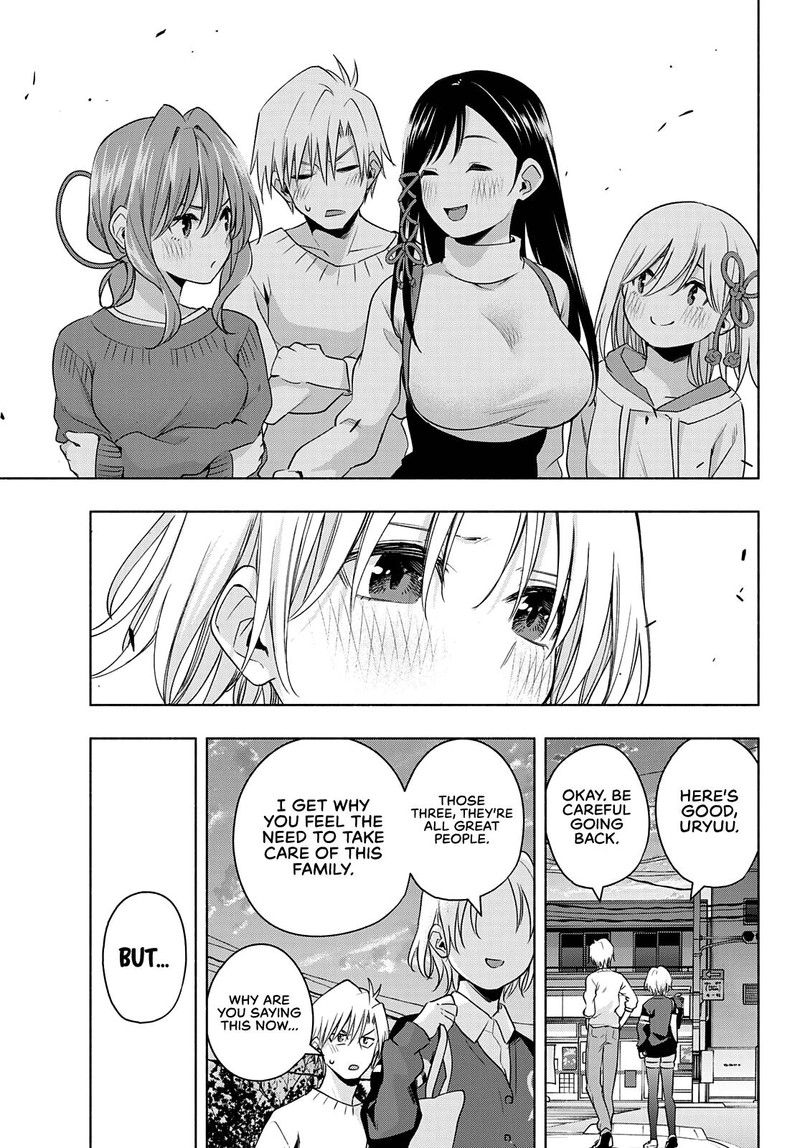 Amagami San Chi No Enmusubi 70 17