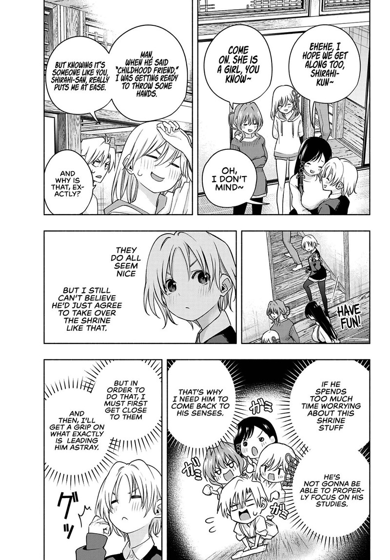 Amagami San Chi No Enmusubi 70 5