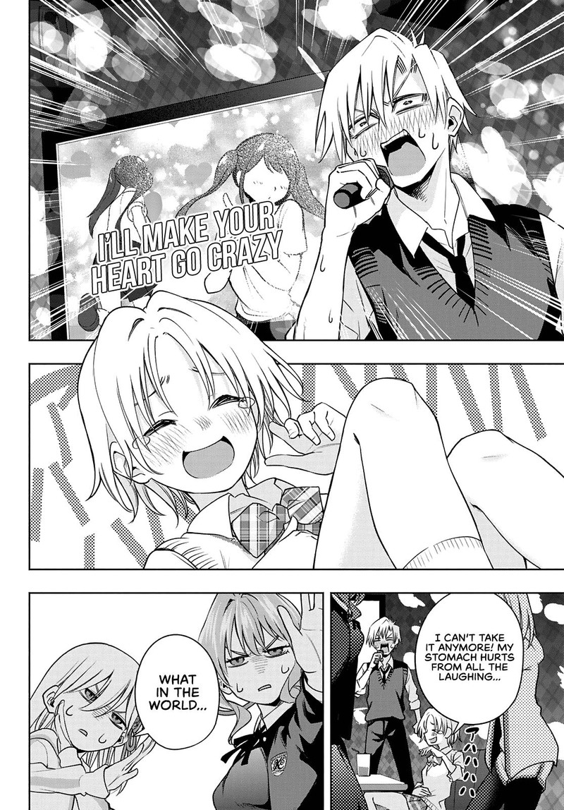 Amagami San Chi No Enmusubi 71 11