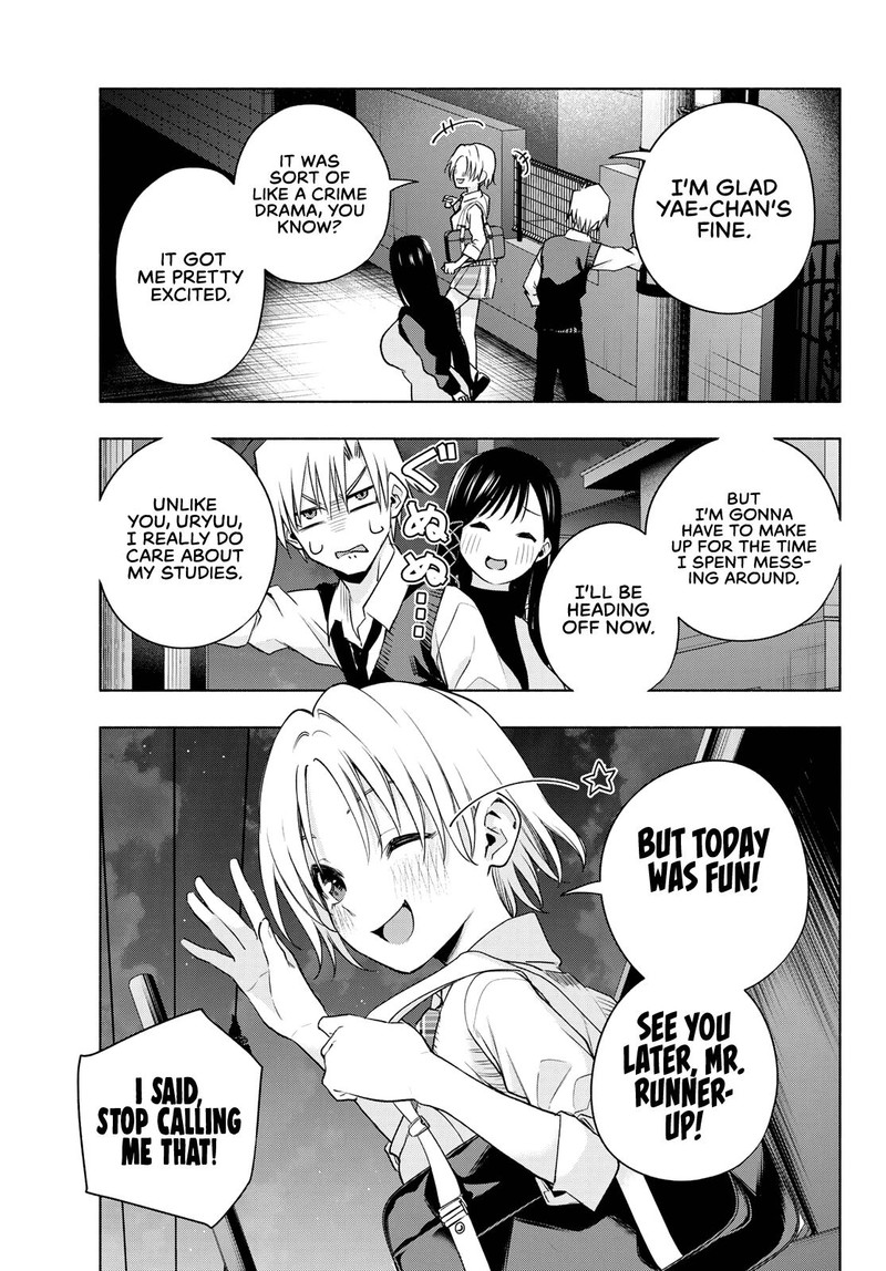 Amagami San Chi No Enmusubi 72 17