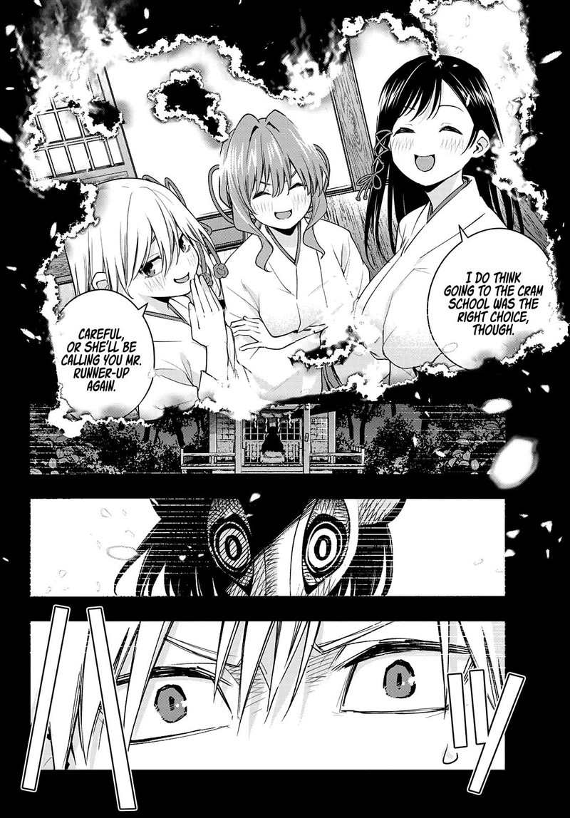 Amagami San Chi No Enmusubi 74 2