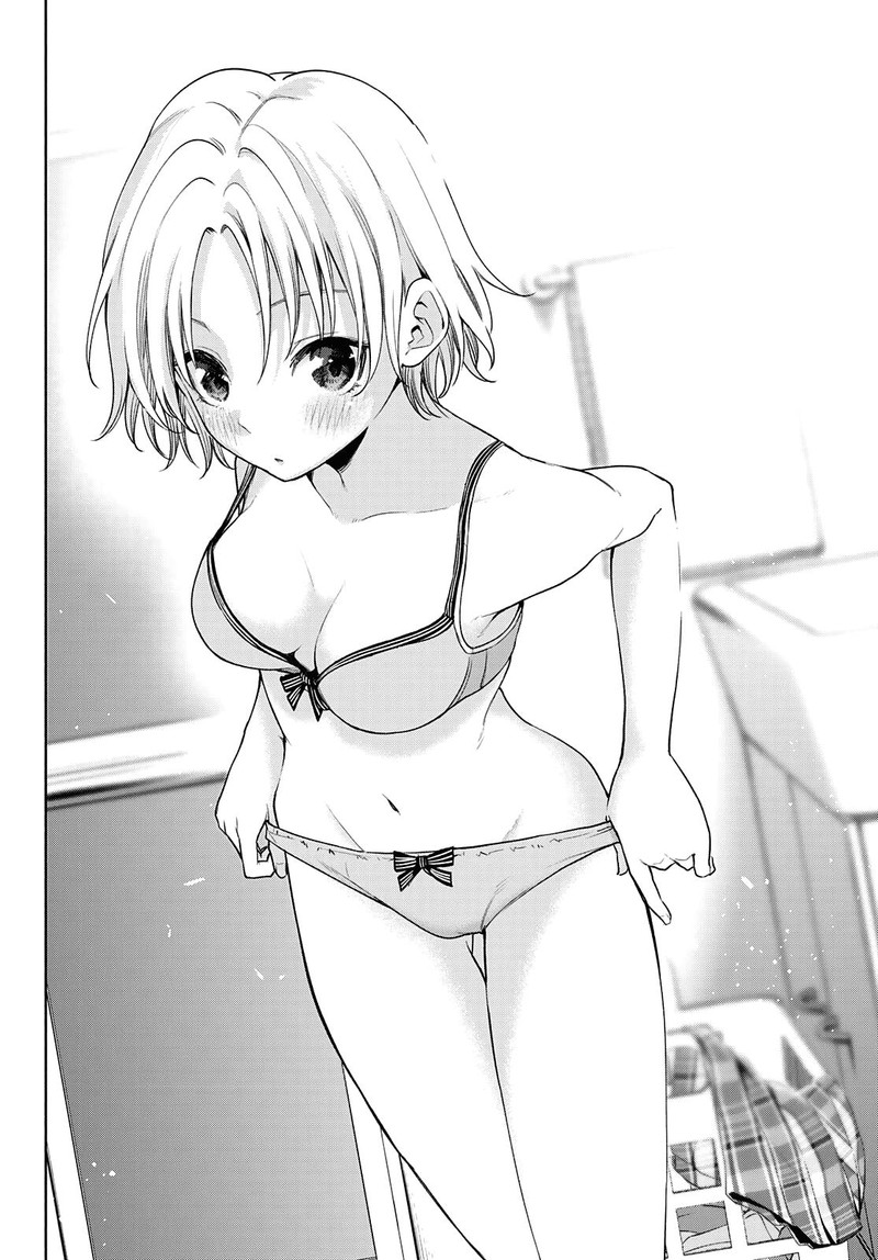 Amagami San Chi No Enmusubi 74 4