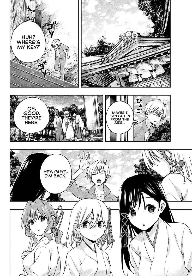 Amagami San Chi No Enmusubi 74 8