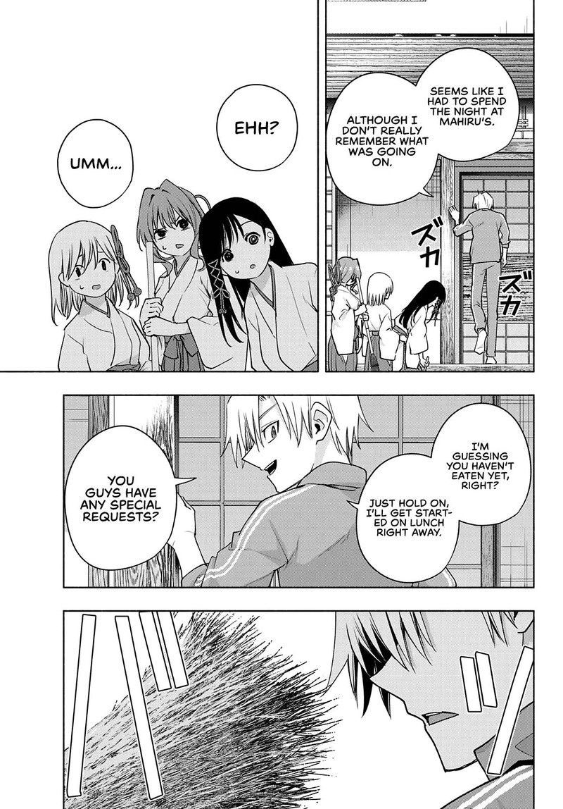 Amagami San Chi No Enmusubi 74 9