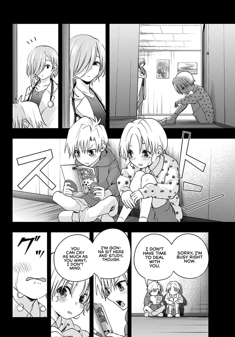 Amagami San Chi No Enmusubi 75 14