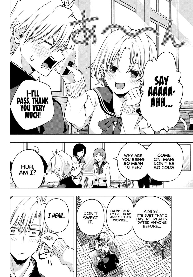Amagami San Chi No Enmusubi 75 8