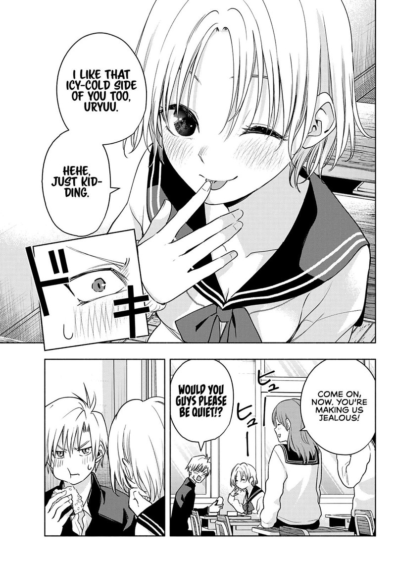 Amagami San Chi No Enmusubi 75 9