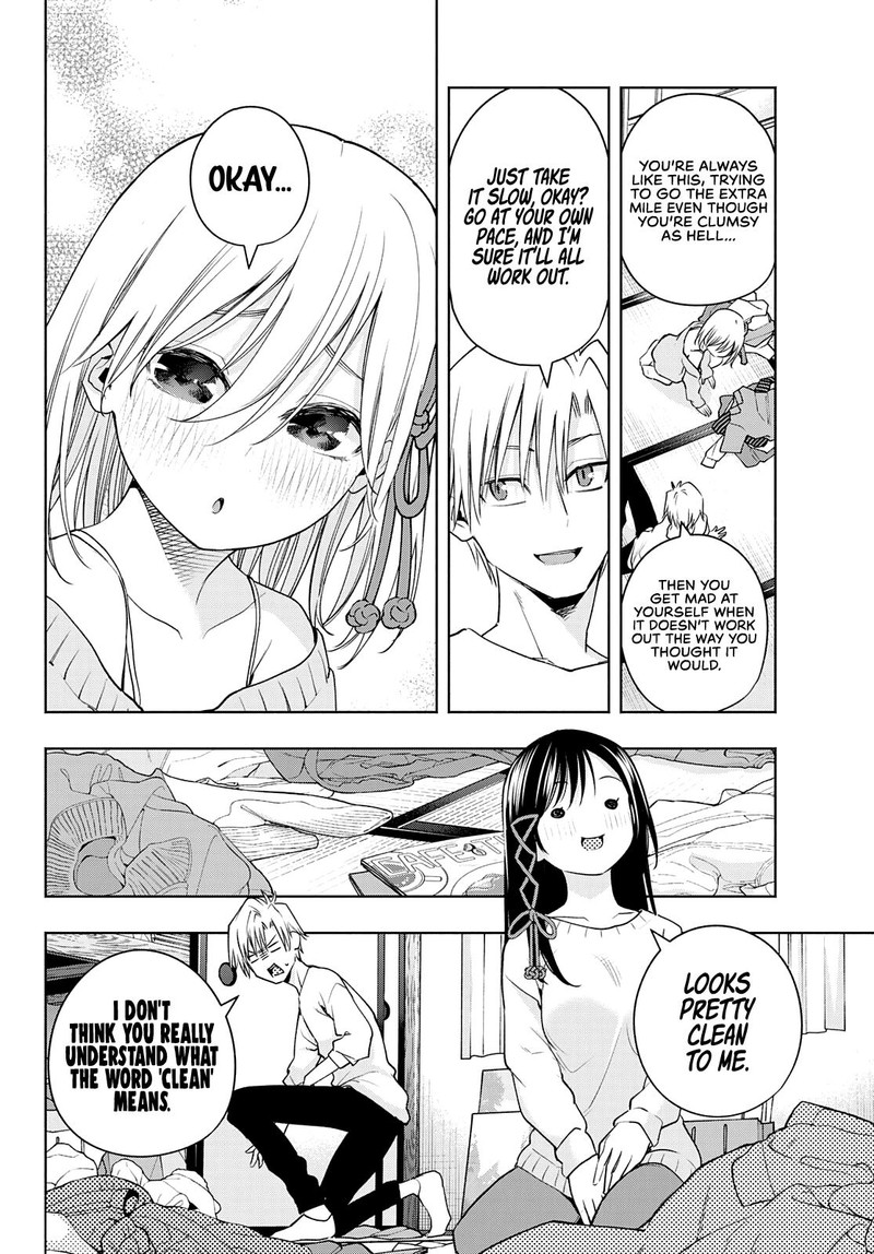 Amagami San Chi No Enmusubi 77 8