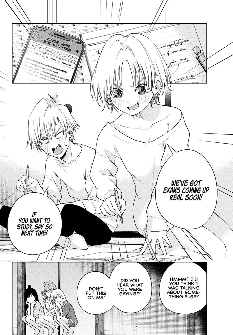 Amagami San Chi No Enmusubi 78 12