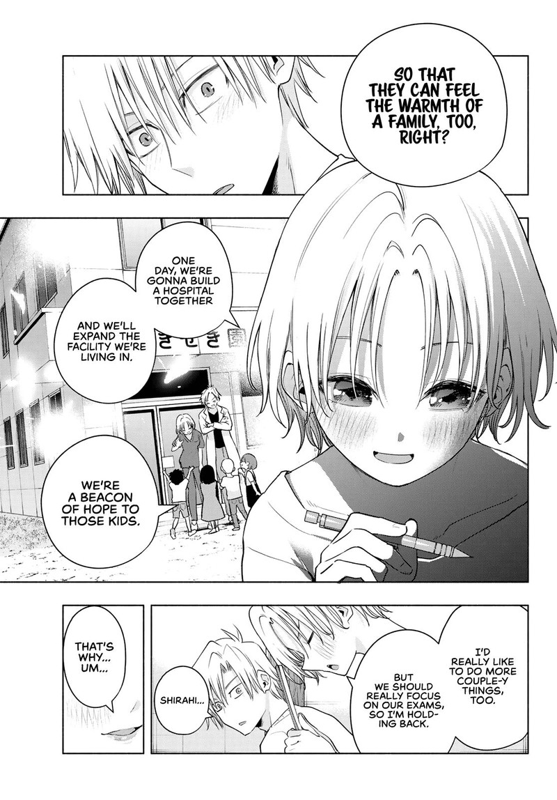 Amagami San Chi No Enmusubi 78 15