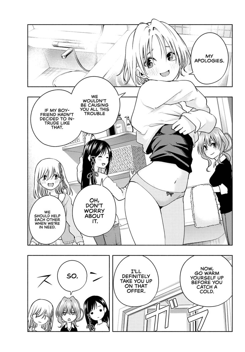 Amagami San Chi No Enmusubi 78 3