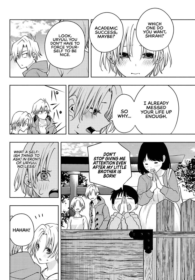 Amagami San Chi No Enmusubi 79 10