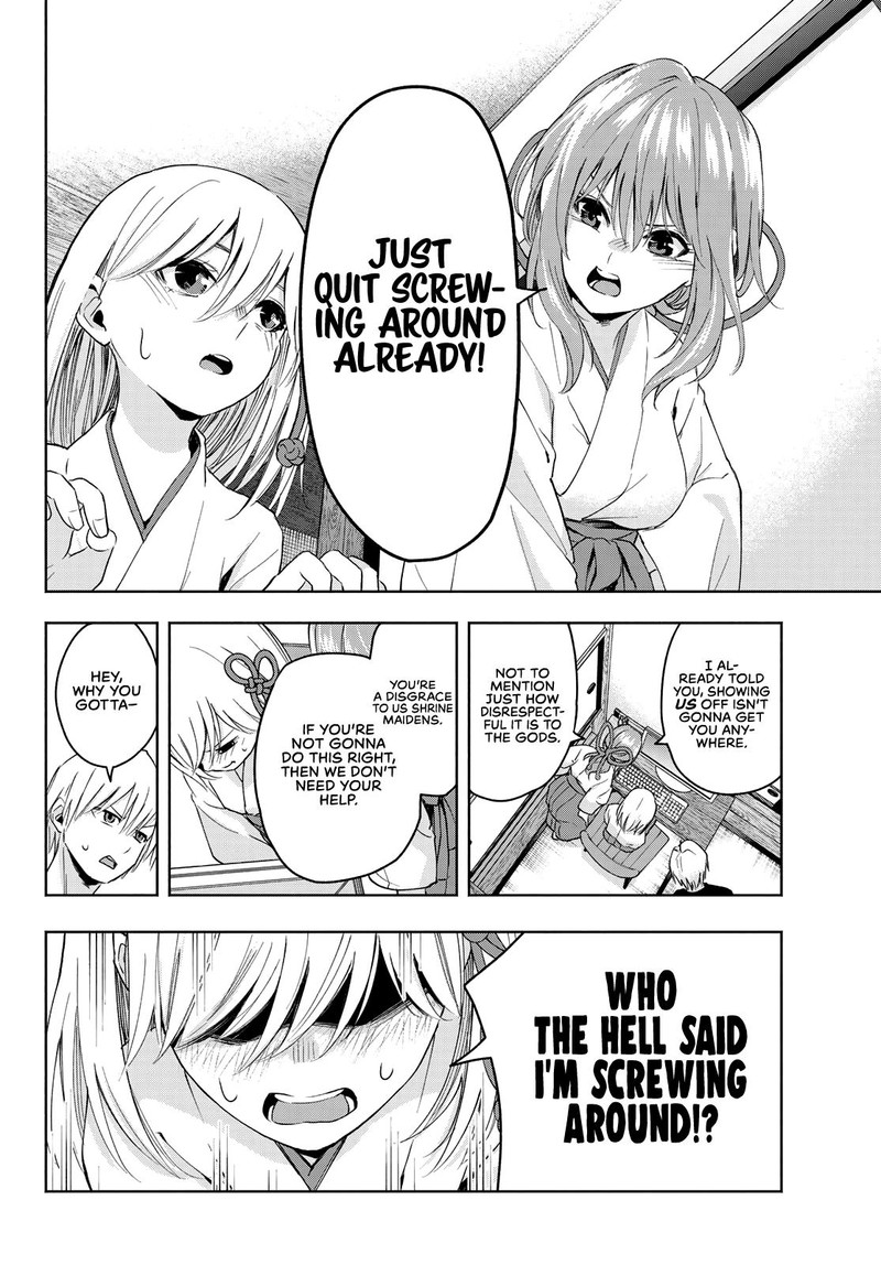 Amagami San Chi No Enmusubi 8 10