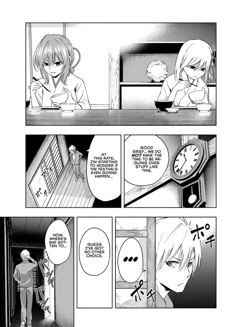 Amagami San Chi No Enmusubi 8 13