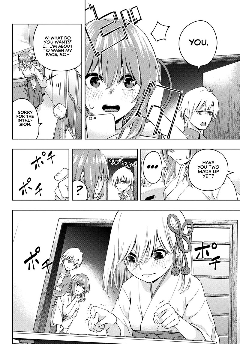 Amagami San Chi No Enmusubi 8 14