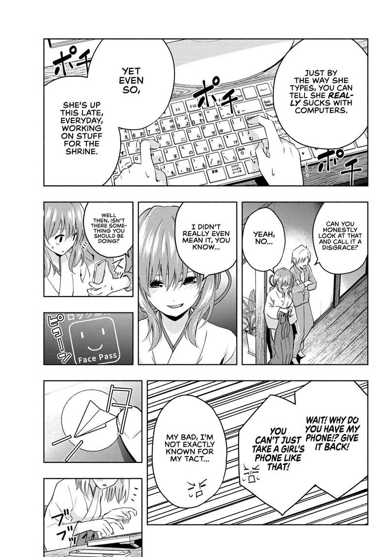 Amagami San Chi No Enmusubi 8 15