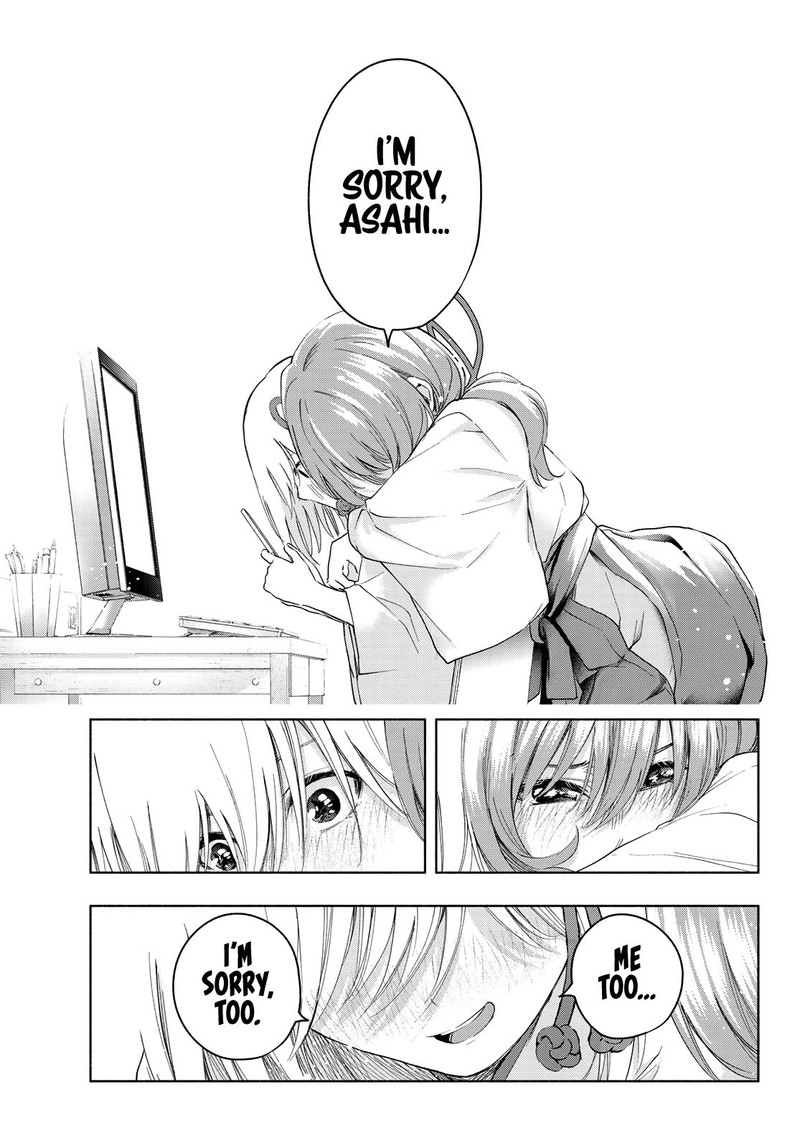 Amagami San Chi No Enmusubi 8 17
