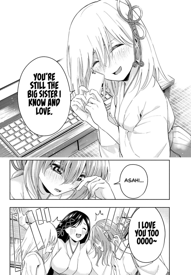 Amagami San Chi No Enmusubi 8 18