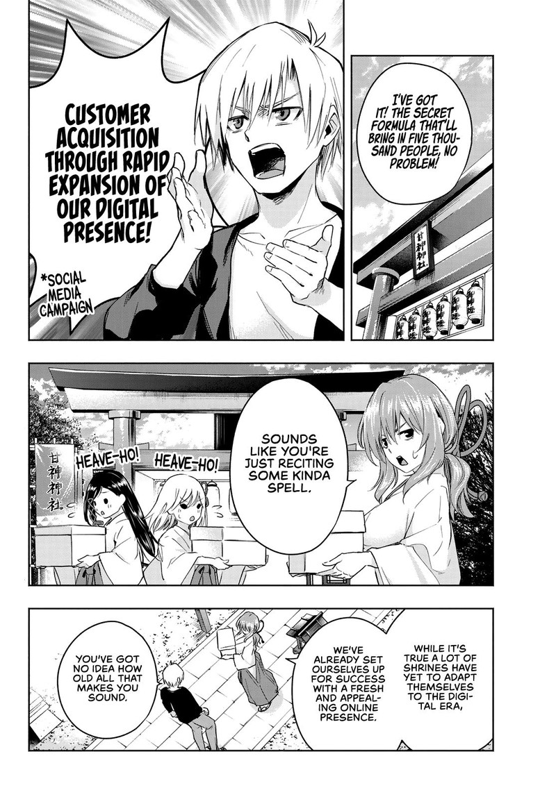 Amagami San Chi No Enmusubi 8 2