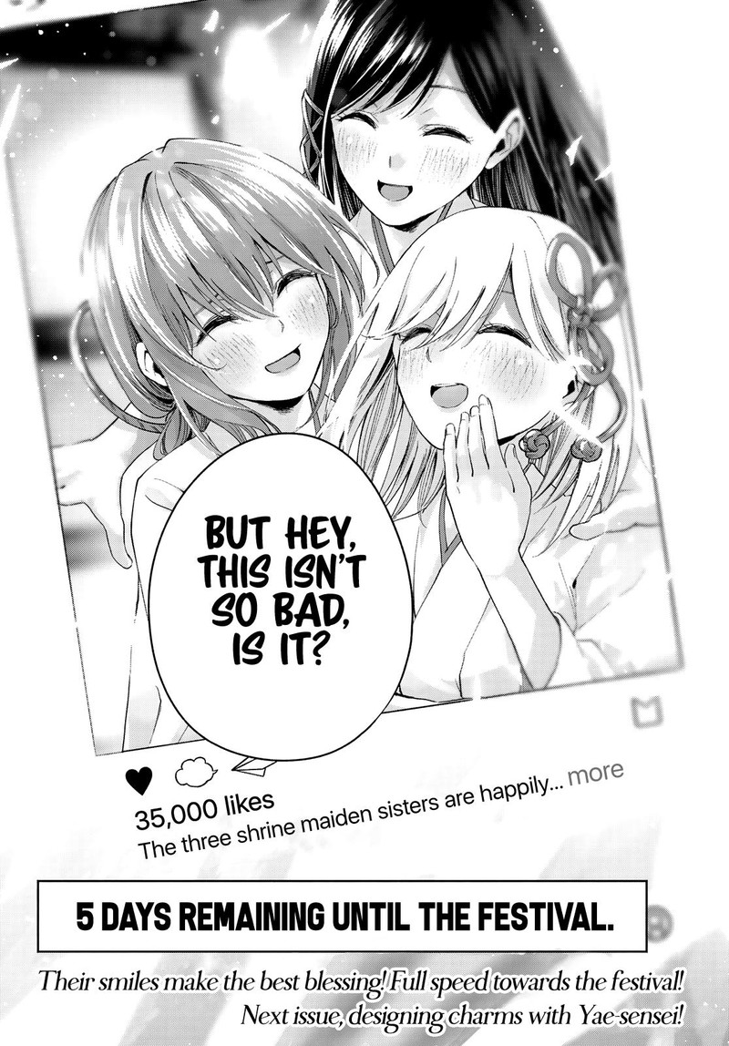 Amagami San Chi No Enmusubi 8 20