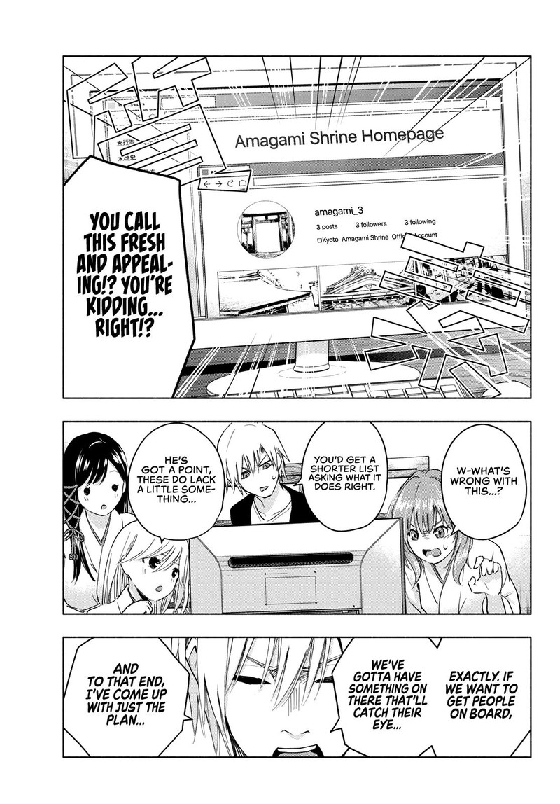 Amagami San Chi No Enmusubi 8 3