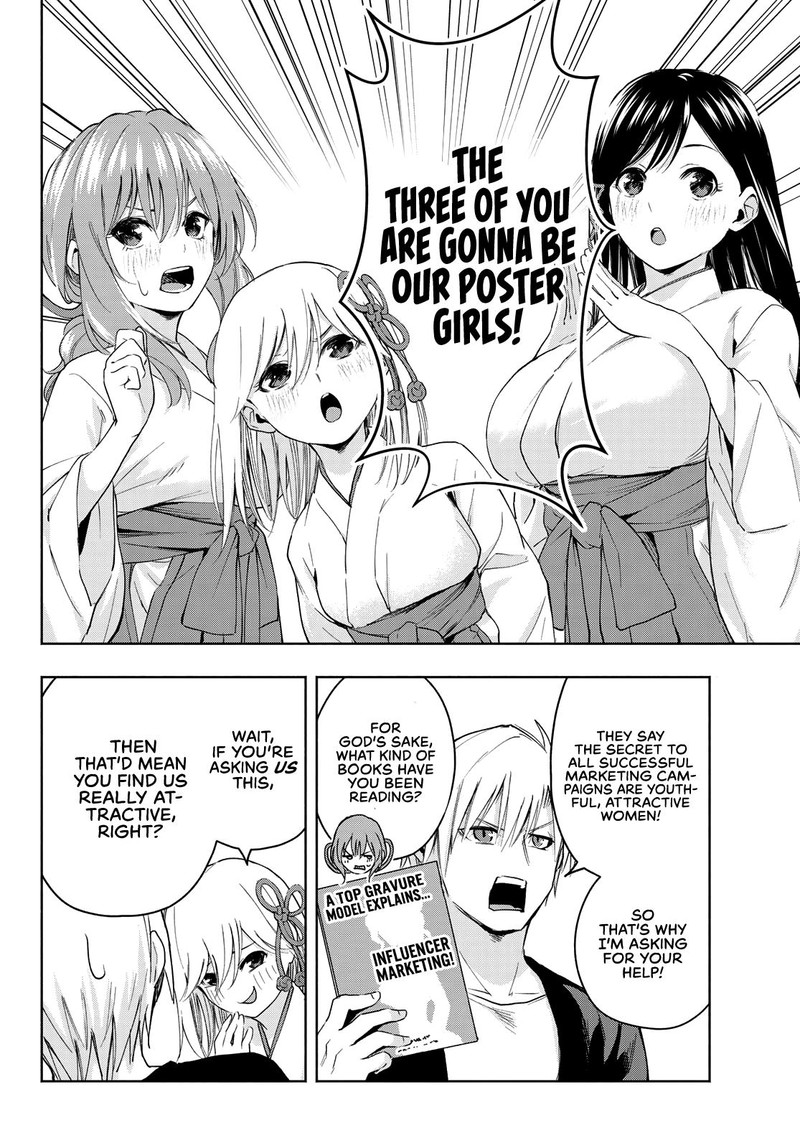 Amagami San Chi No Enmusubi 8 4