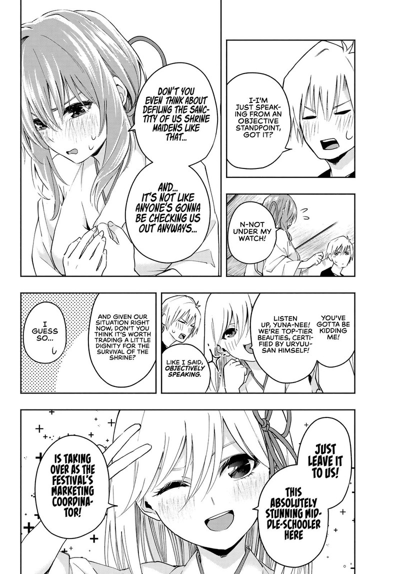 Amagami San Chi No Enmusubi 8 6