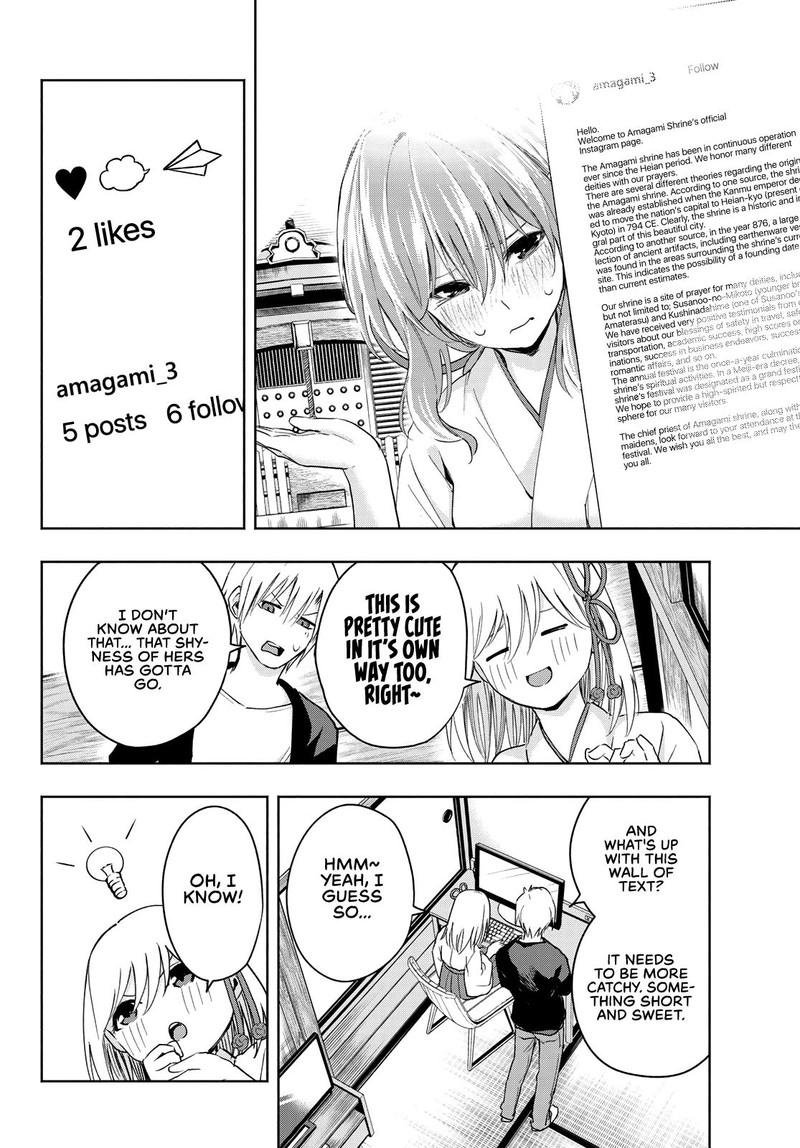 Amagami San Chi No Enmusubi 8 8