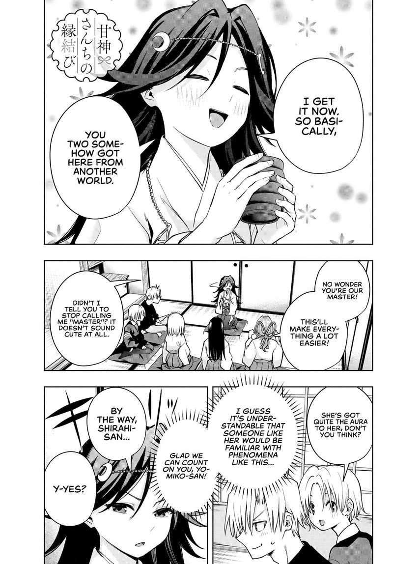 Amagami San Chi No Enmusubi 81 1