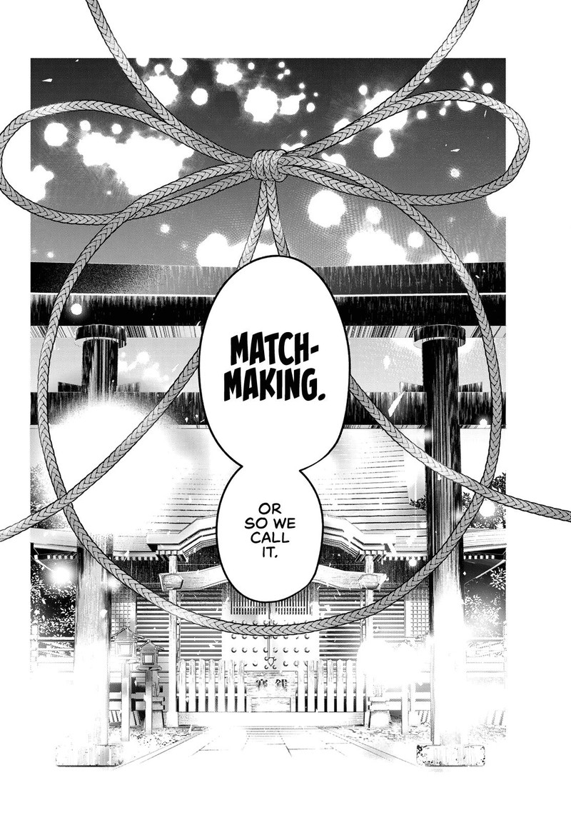 Amagami San Chi No Enmusubi 81 4