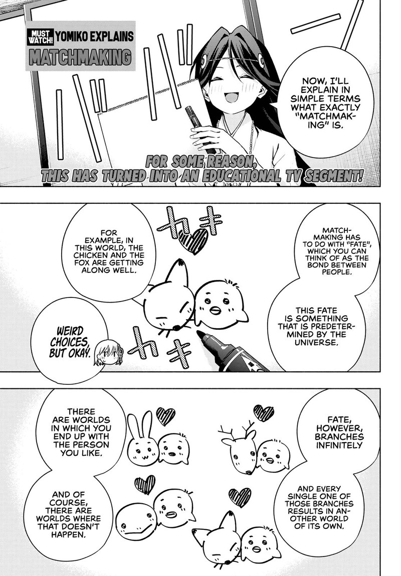 Amagami San Chi No Enmusubi 81 7