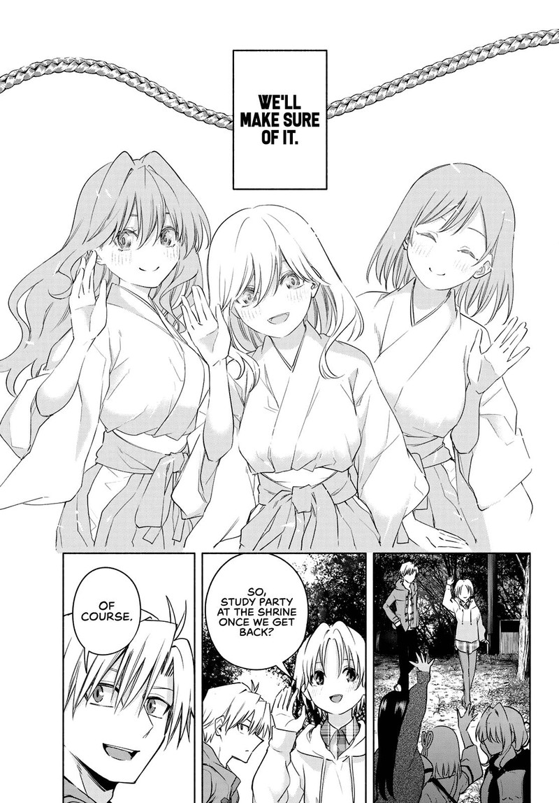 Amagami San Chi No Enmusubi 82 5