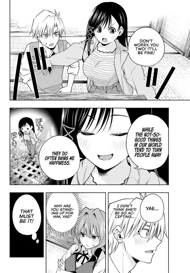 Amagami San Chi No Enmusubi 84 10